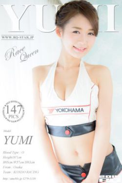 新少女潘金莲.