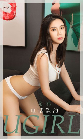 新的哥哥