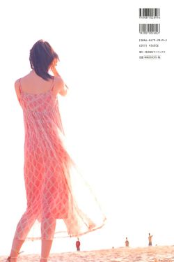 隔壁女孩