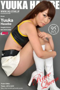 隔壁女孩