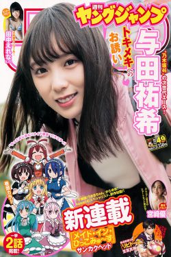 默杀