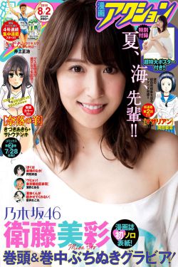豆瓣九点五分以上电影