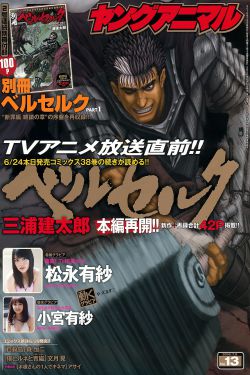 豆瓣九点五分以上电影