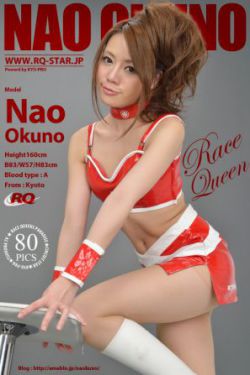 默杀