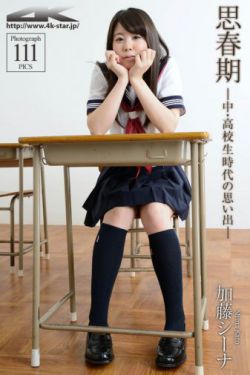 六部笑断气电影
