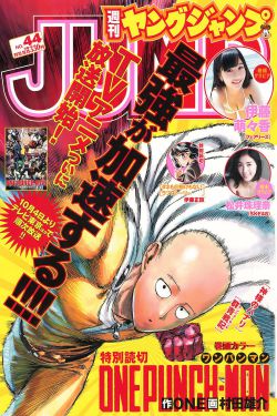 六部笑断气电影