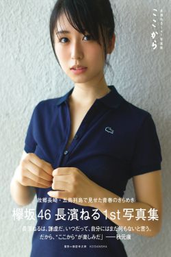 抓娃娃